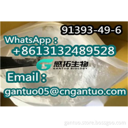 2-(2-chlorophenyl)cyclohexanone CAS 91393-49-6